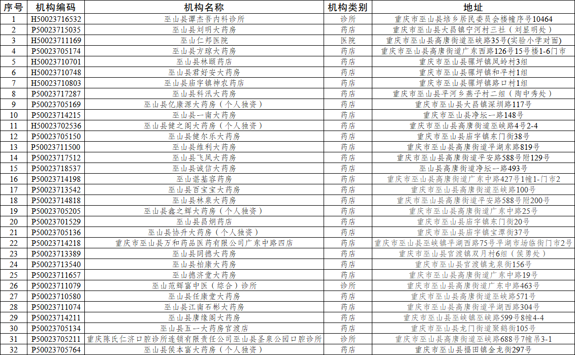 312b5153b75a8811fa2c1e7763d5f2e9.png